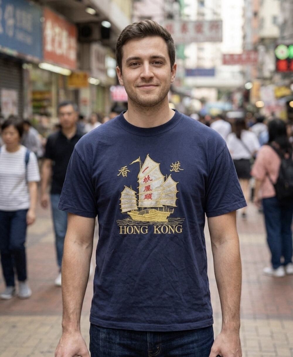 Vintage Hong Kong Souvenir Navy Blue T Shirt - Size XXL